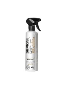 Désodorisant D'atmosphére Puissant White Oud Septanil 500ml Doctoshop Tunisie