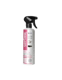 Désodorisant Désinfectant Antiseptique Sweeties Septanil 500ml Doctoshop Tunisie