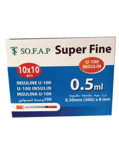 Seringues à Insuline Stériles 0.5ml (Boîte de 100pcs) Doctoshop Tunisie