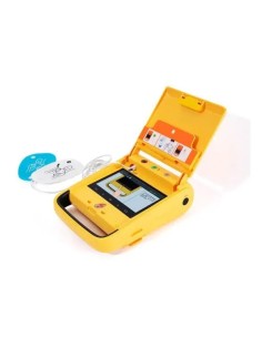 Défibrillateur Semi-Automatique Externe DAE Amoul i5 Doctoshop Tunisie 2